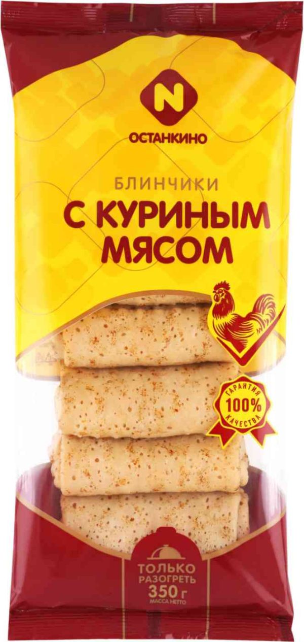 Блинчики  Останкино