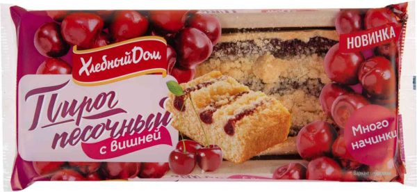 Пирог песочный Хлебный Дом