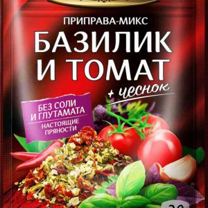 Приправа  Gurmina