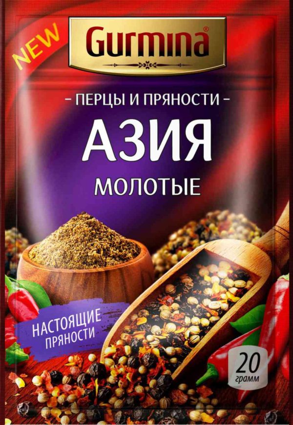Приправа  Gurmina