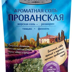 Соль  Gurmina