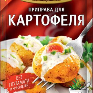 Приправа  Gurmina