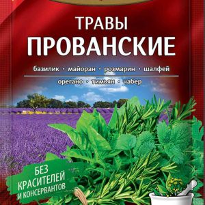 Приправа  Gurmina
