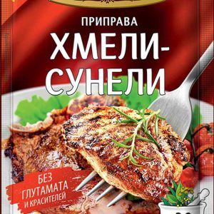 Приправа  Gurmina