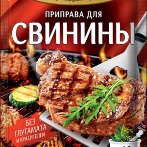 Приправа  Gurmina