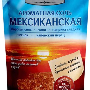 Соль  Gurmina
