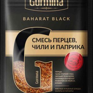 Смесь перцев  Gurmina