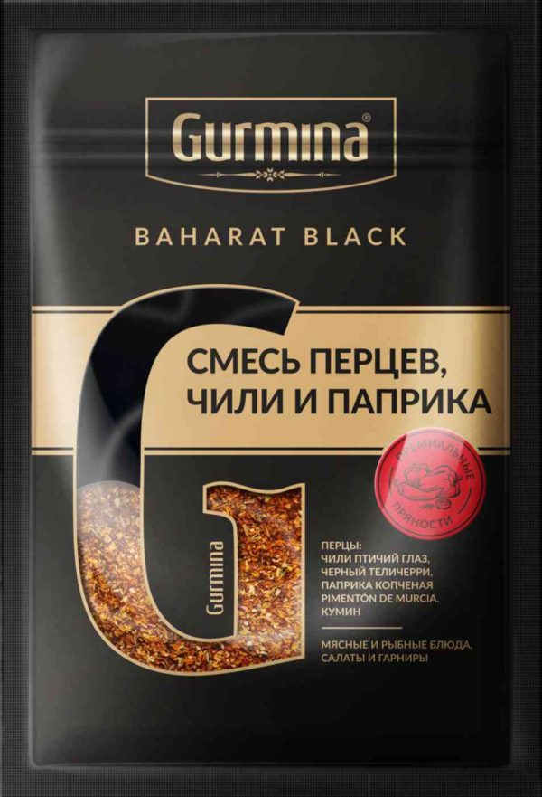 Смесь перцев  Gurmina