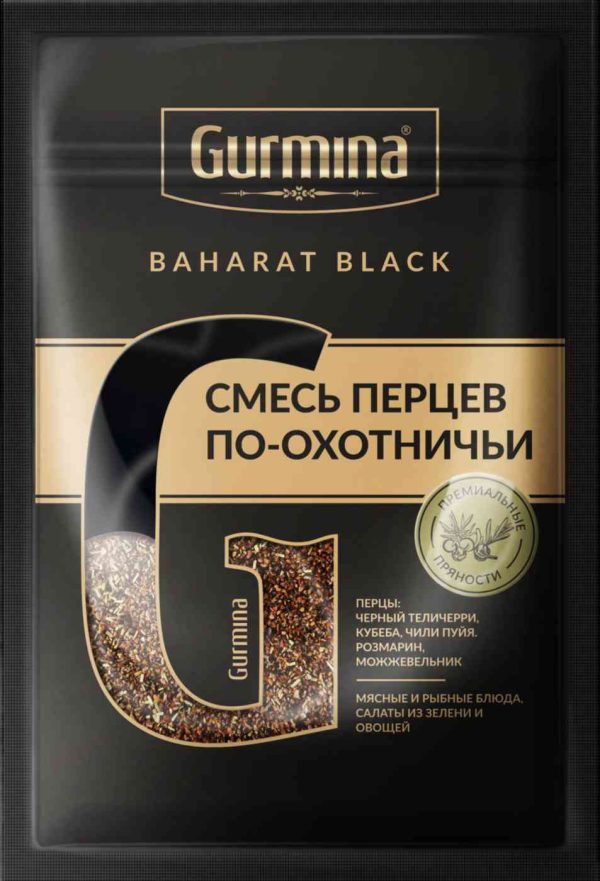 Смесь перцев  Gurmina