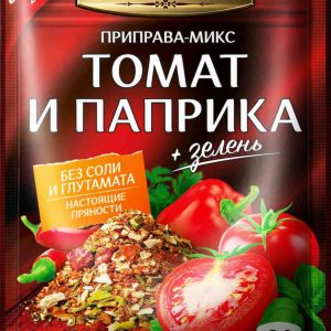 Приправа  Gurmina