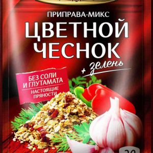 Приправа  Gurmina