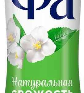 Дезодорант спрей Фа