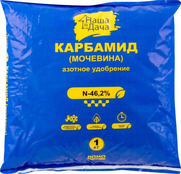 Удобрение азотное Наша Дача