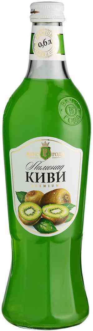 Лимонад  Вкус Года