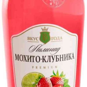 Лимонад  Вкус Года
