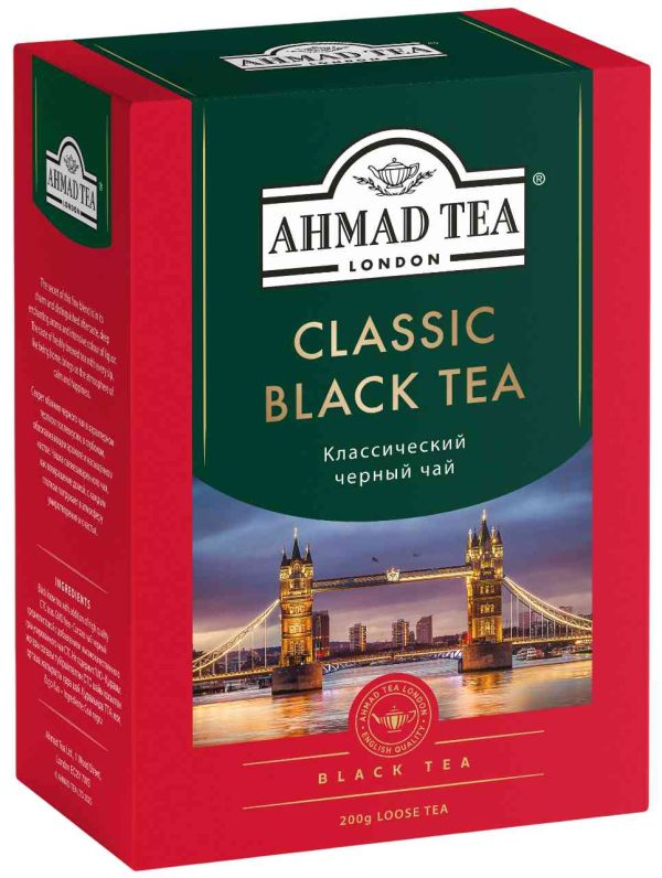 Чай чёрный Ahmad Tea