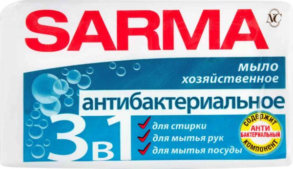 Мыло хозяйственное антибактериальное Sarma