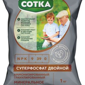 Удобрение минеральное Сотка