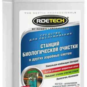 Средство для септиков  Roetech