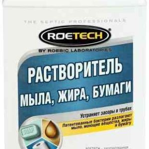 Растворитель универсальный Roetech