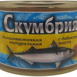 Скумбрия  Славянский
