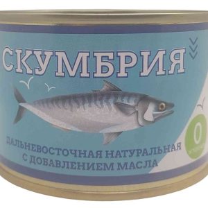 Скумбрия  Море рыбы