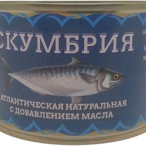 Скумбрия  ВРК