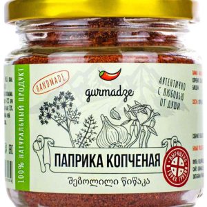 Паприка  Gurmadze