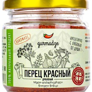 Перец  Gurmadze