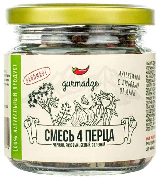 Смесь  Gurmadze