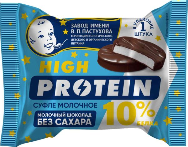 Суфле молочное Пастухов