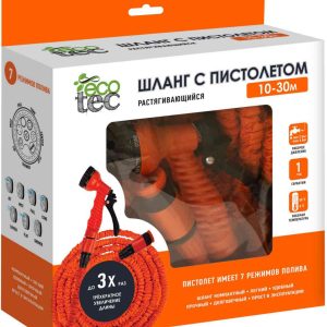 Шланг для полива EcoTec