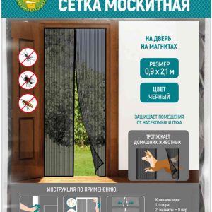 Сетка антимоскитная Garden show