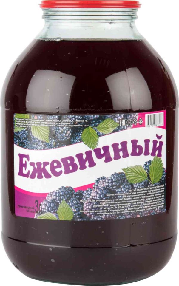 Нектар  Тихвинский уездъ