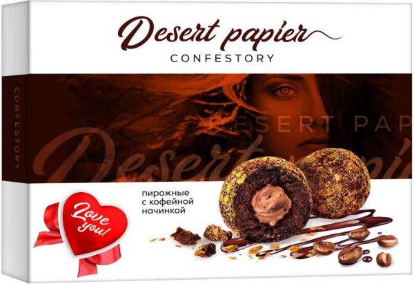 Конфеты  Confestory