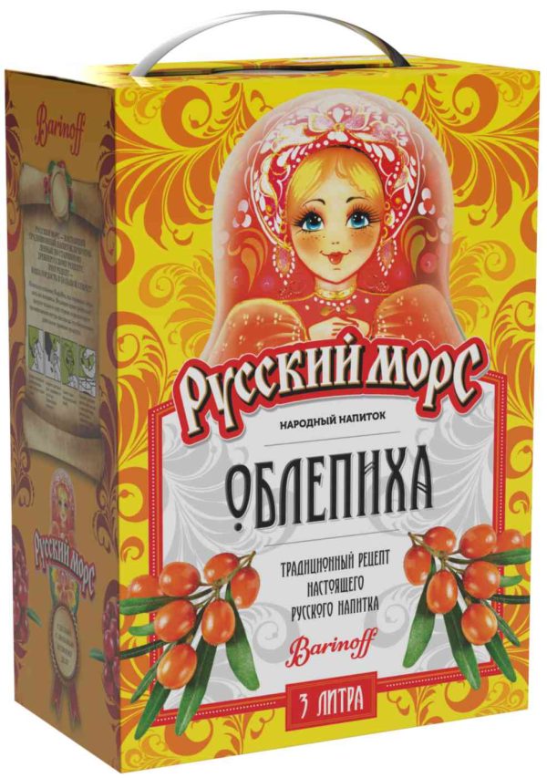 Морс  Русский морс