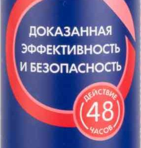Антиперспирант спрей Deonica