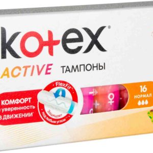 Тампоны  Kotex