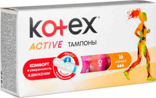 Тампоны  Kotex