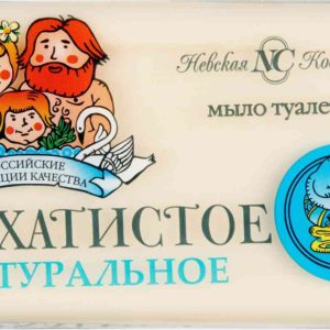 Мыло туалетное Бархатистое Невская Косметика