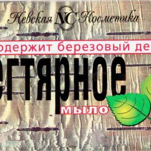 Мыло дегтярное Невская Косметика