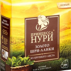 Чай чёрный Принцесса Нури