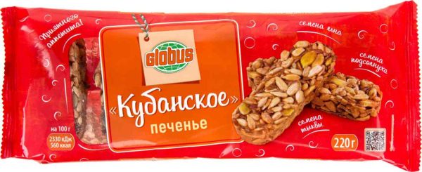 Печенье злаковое Глобус
