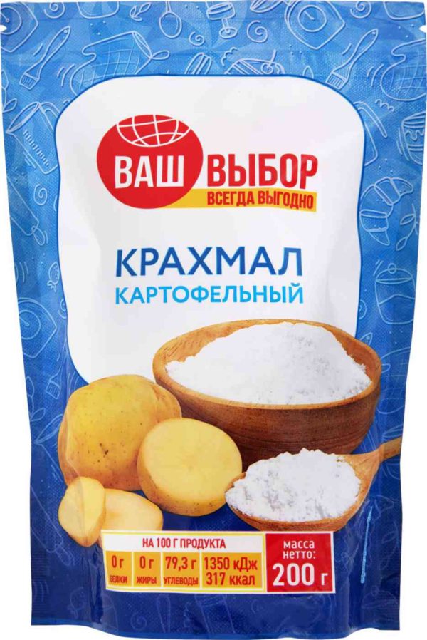 Крахмал картофельный Ваш выбор