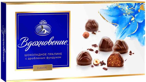 Набор конфет  Вдохновение