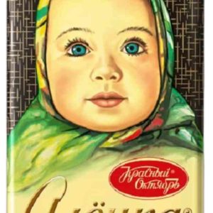 Шоколад молочный Алёнка