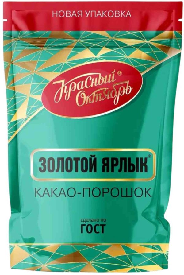 Какао порошок  Красный Октябрь