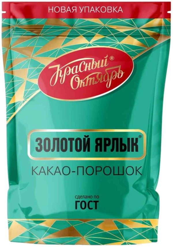 Какао порошок  Красный Октябрь