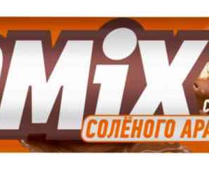 Батончик  Goodmix