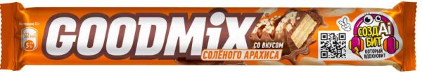 Батончик  Goodmix